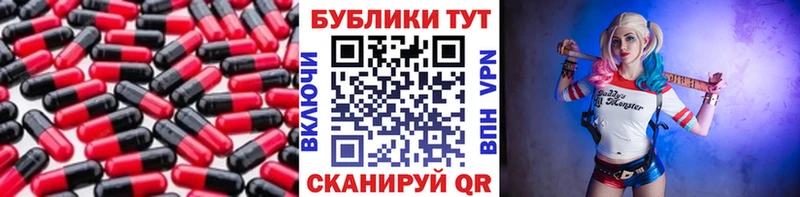 ЭКСТАЗИ круглые  Купить закладки  Белоярский 
