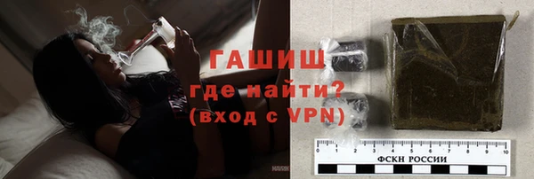 ALPHA-PVP Горняк