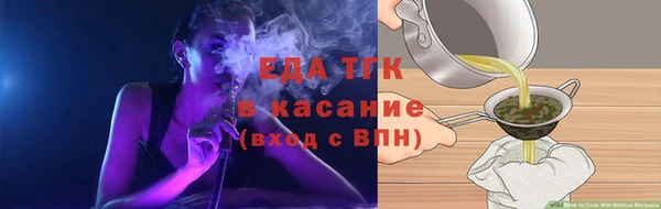 ALPHA-PVP Горняк