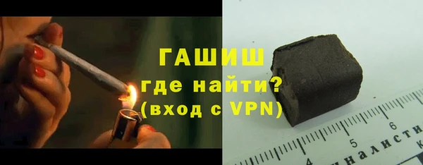 ALPHA-PVP Горняк