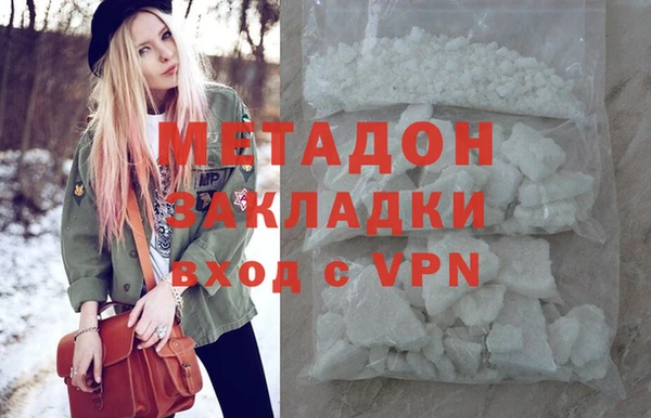 ALPHA-PVP Горняк