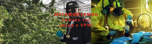 ALPHA-PVP Горняк