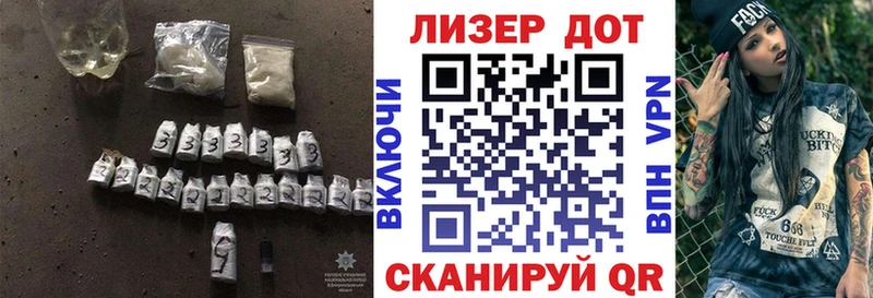 Лсд 25 экстази ecstasy Купить Белоярский