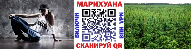 Купить  Белоярский  Бошки марихуана индика 